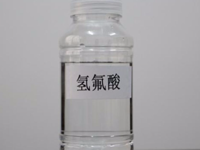 深圳过氧化氢